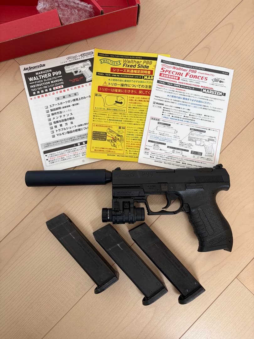 マルゼン　ワルサーP99FS スペシャルフォース　固定スライド　マガジン計3本