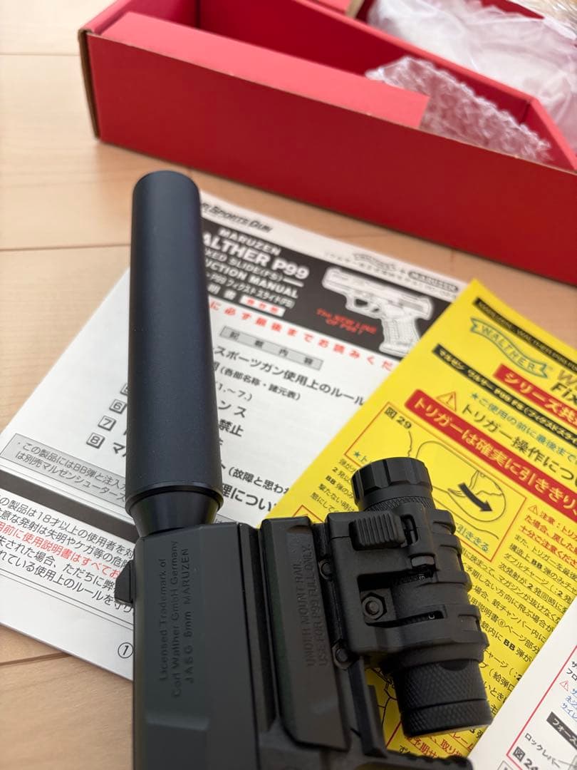 マルゼン　ワルサーP99FS スペシャルフォース　固定スライド　マガジン計3本