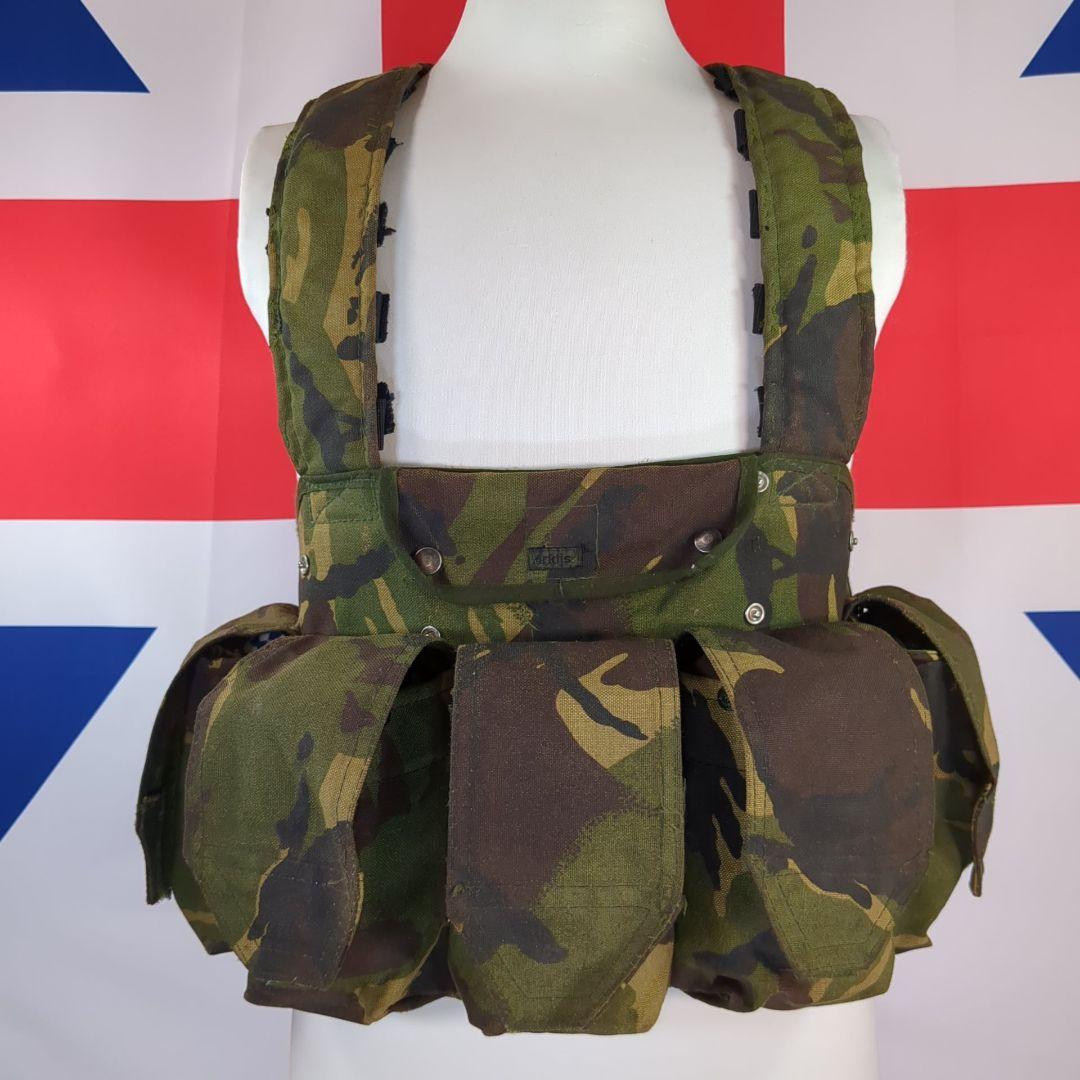 Arktis DPM迷彩 チェストリグ (カスタム品)