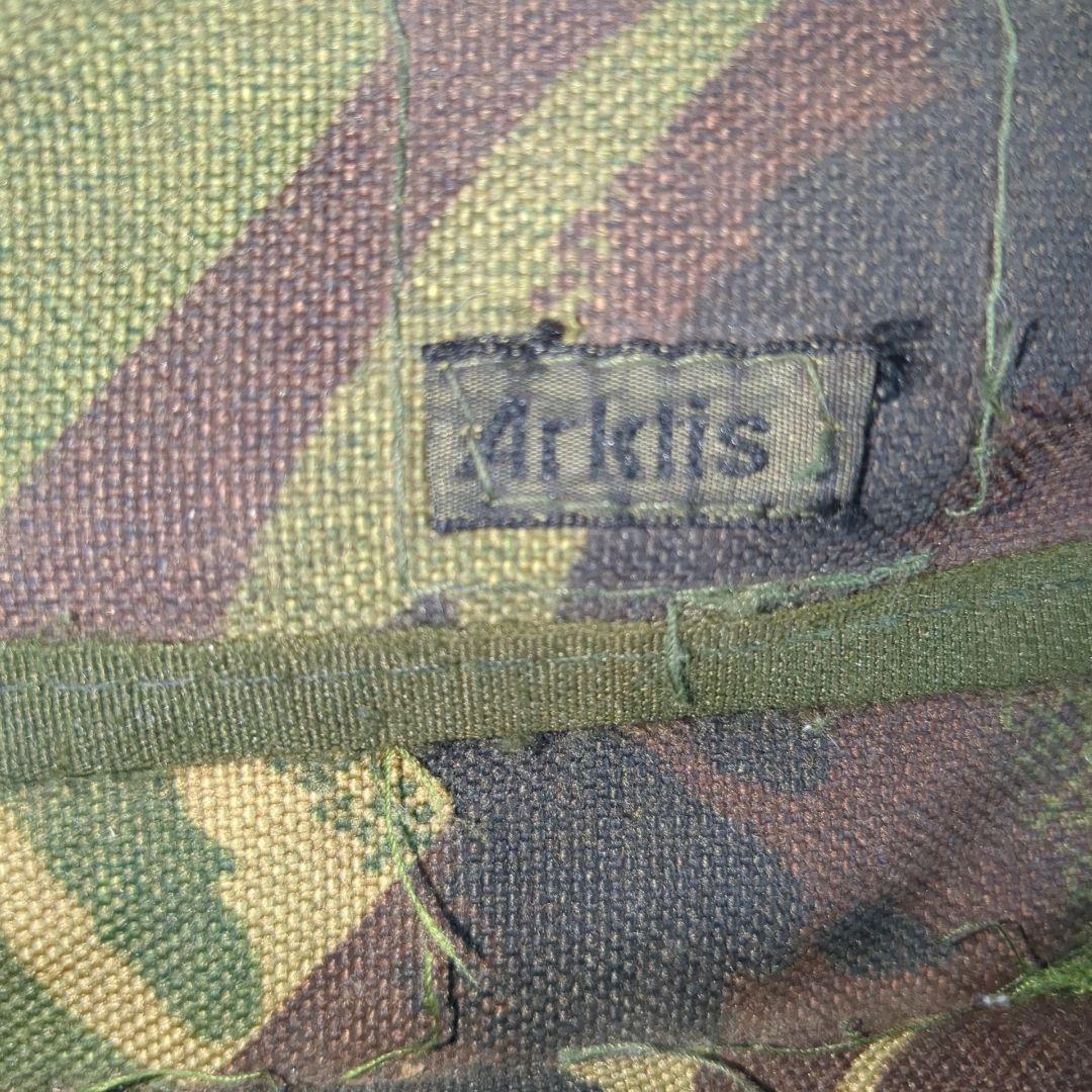 Arktis DPM迷彩 チェストリグ (カスタム品)