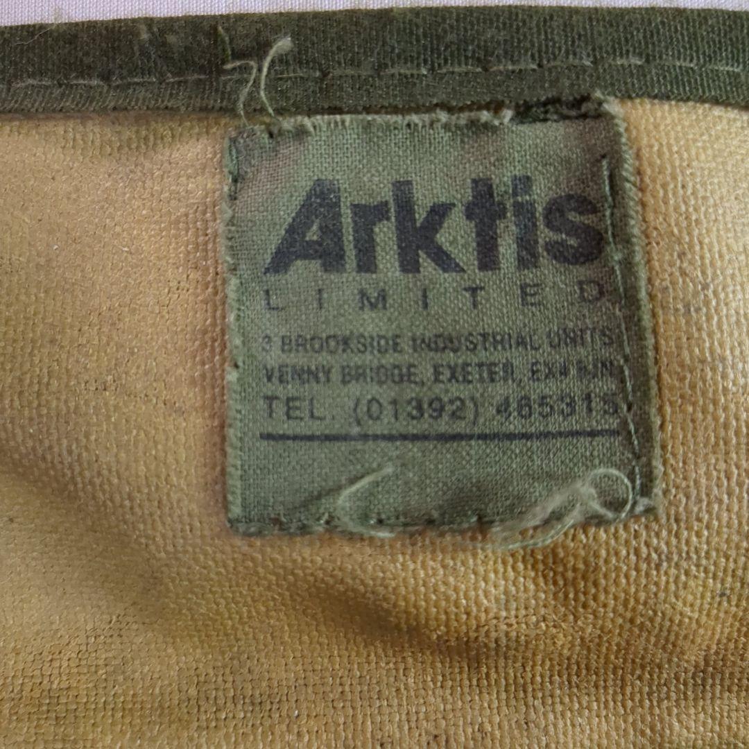 Arktis DPM迷彩 チェストリグ (カスタム品)
