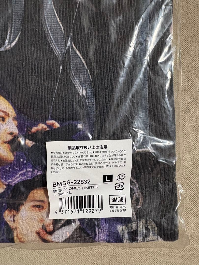 BE:FIRST BESTY ONLY LIMITED Tシャツ Lサイズ