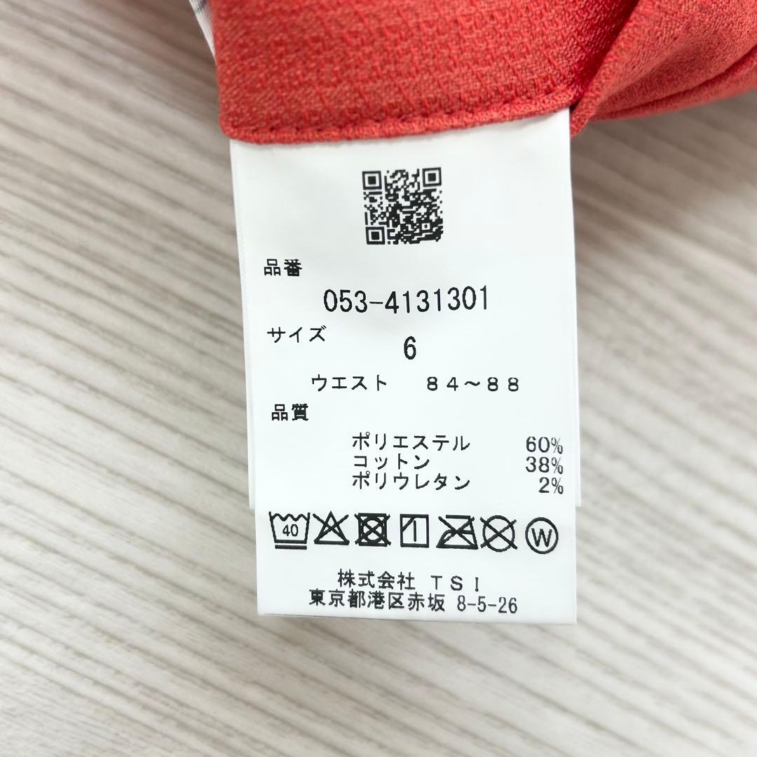 新品　パーリーゲイツ　パンツ　ストレッチ　春夏用　オレンジ　サイズ6