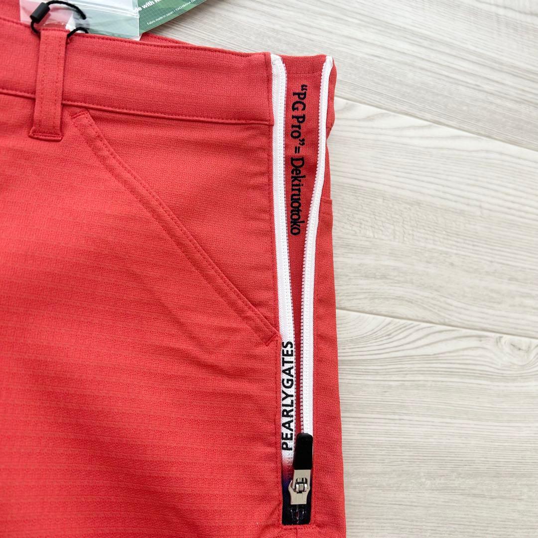 新品　パーリーゲイツ　パンツ　ストレッチ　春夏用　オレンジ　サイズ6