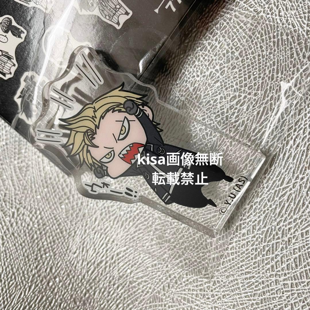 桃源暗鬼　チビキャラブロック　アクリルブロック　百鬼大我　新品未開封　箱付き
