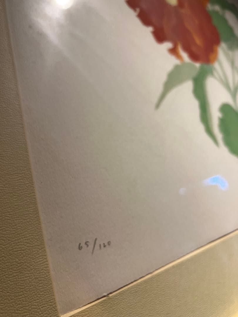 奥村土牛【花卉図 】lithograph限定120