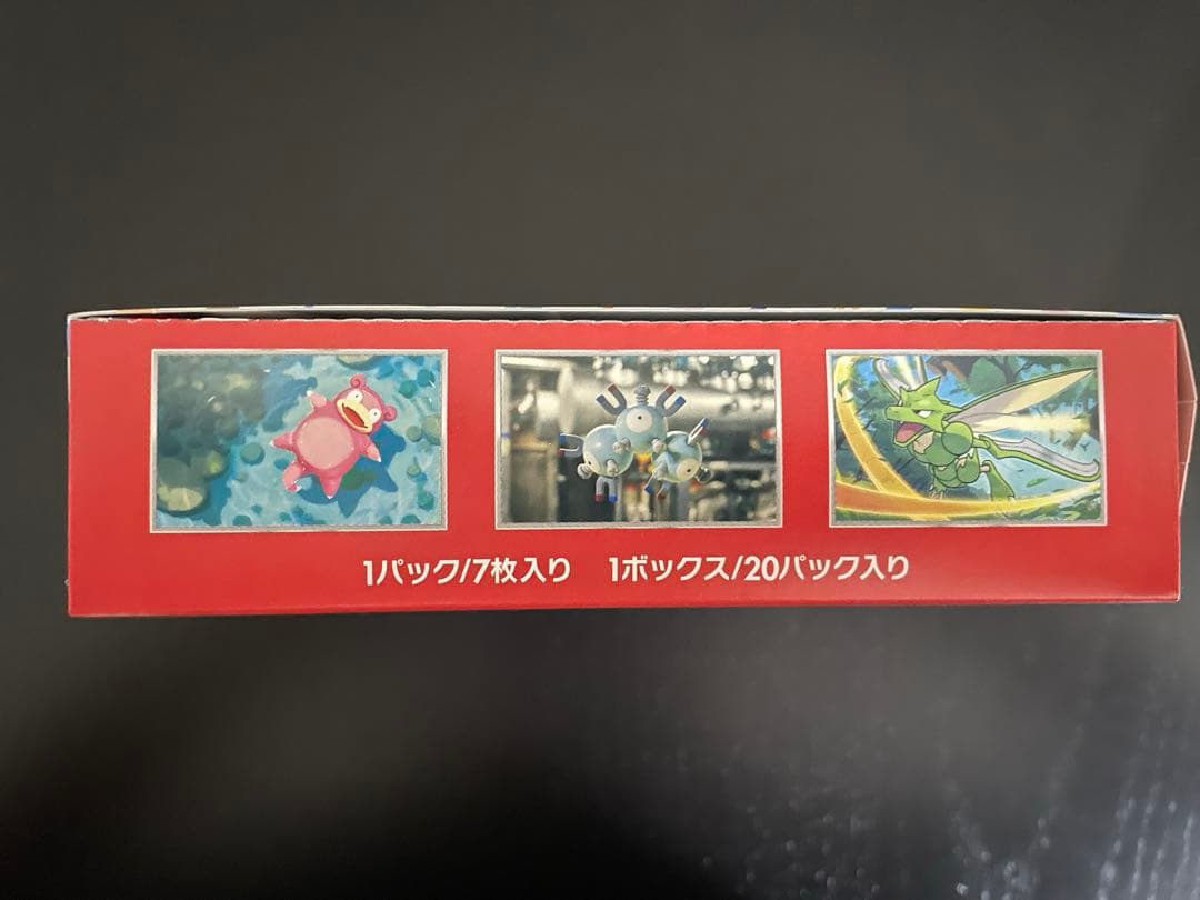 ポケモンカード151 & ポケモンカード25th 2BOX　シュリンク無し