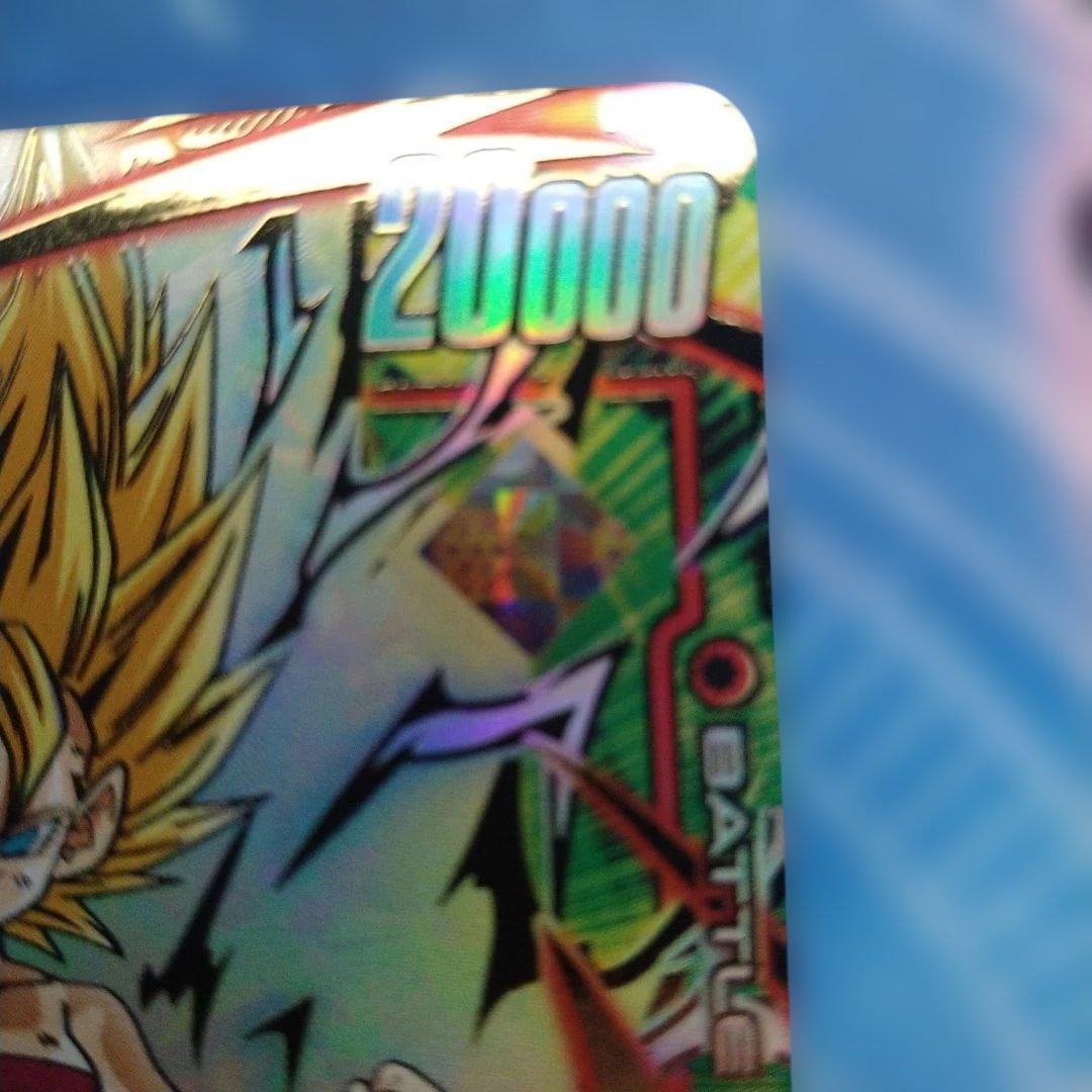 DBフュージョンワールド　５枚セット　アルティメットバトル記念品