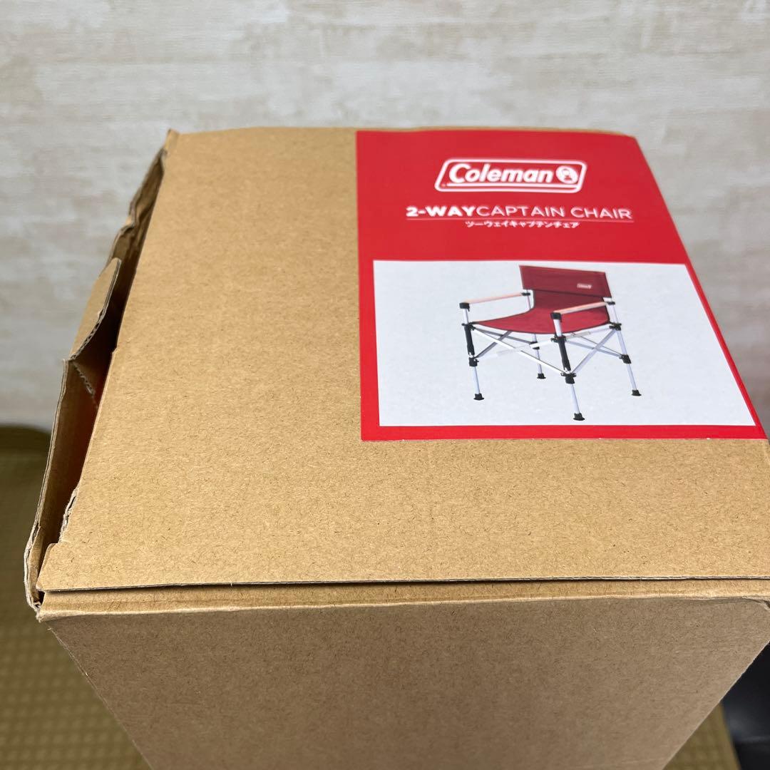Coleman 2-WAY CAPTAIN CHAIR レッド