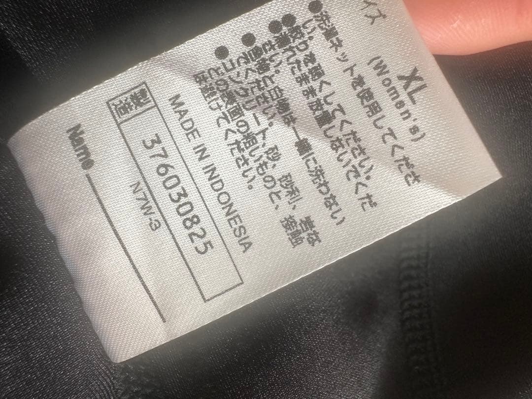 MIZUNO ミズノ 陸上競技　ユニフォーム　ブラック　XL