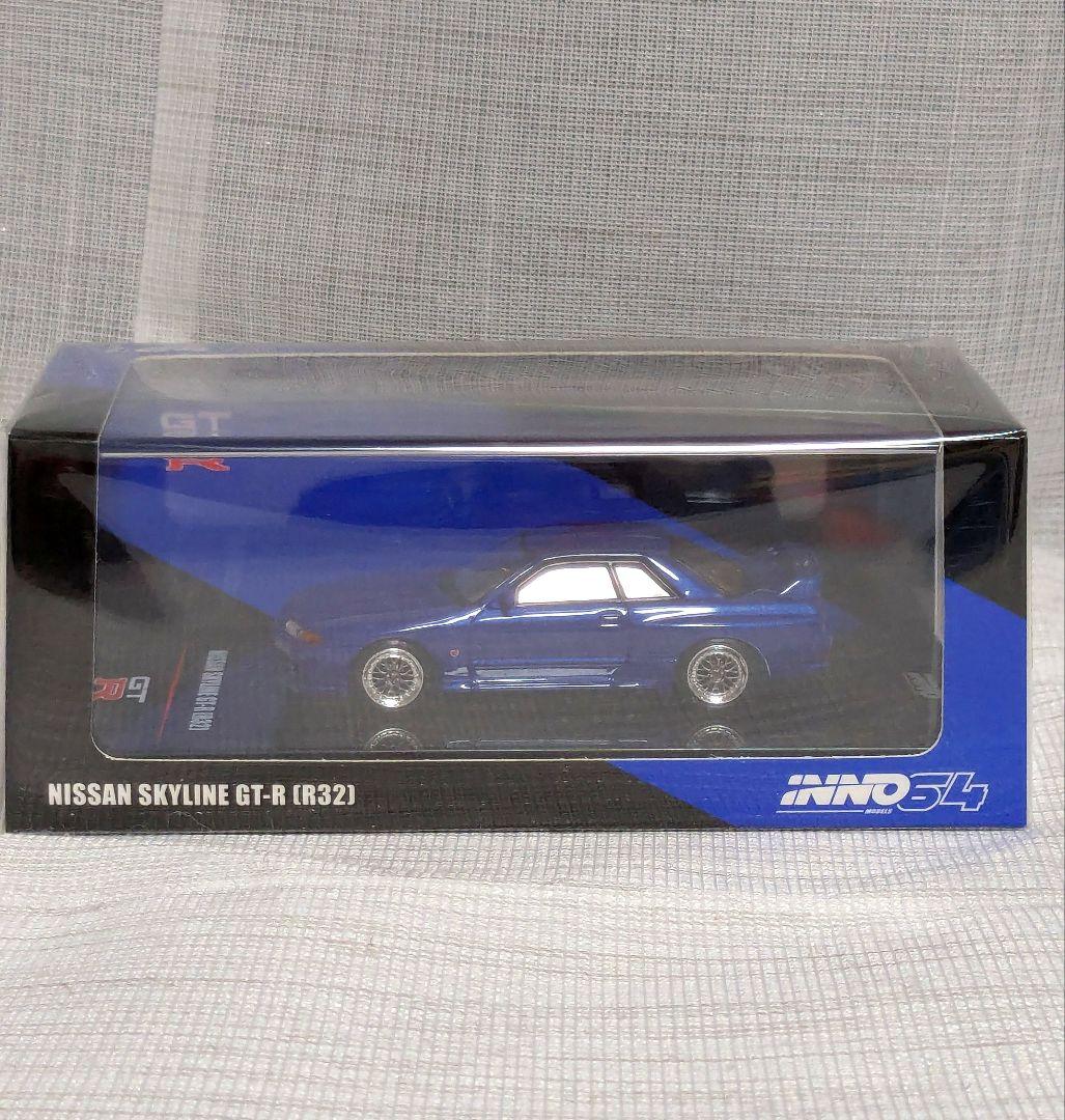 イノモデル inno64 日産 スカイライン GT-R R32　青