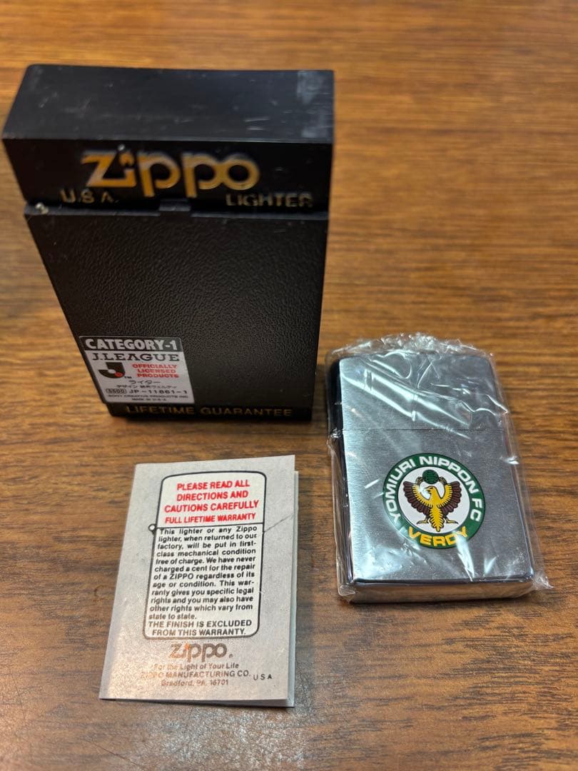 【新品 未使用】　読売ヴェルディ　CATEGORY-1 Zippo