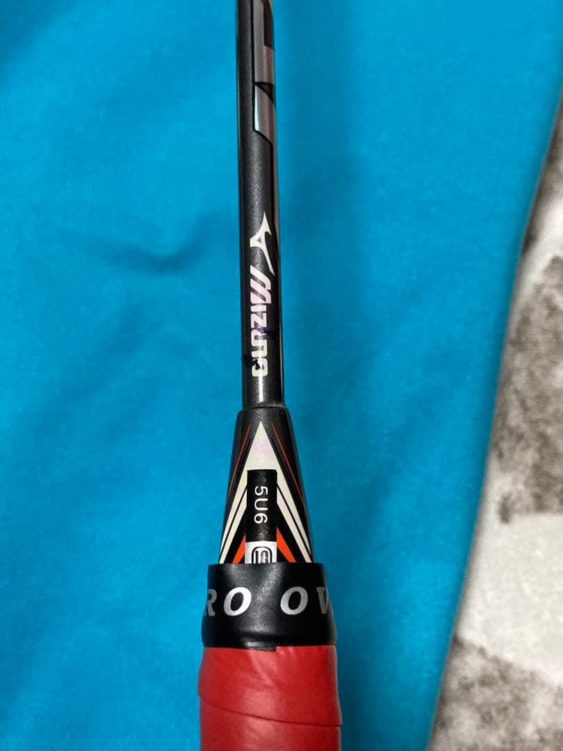 お値下げしました！ Mizuno ルミナソニックAF 5U6 専用ケース付き