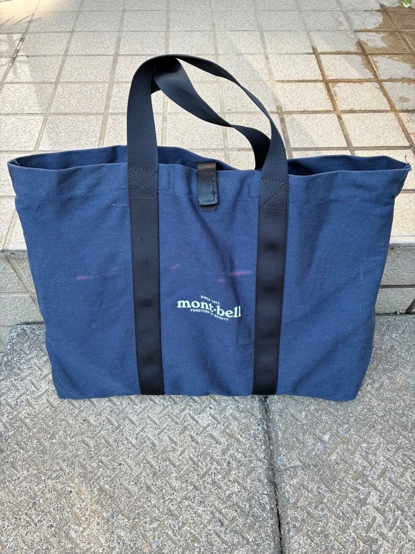 mont-bell フォールディングファイヤーピット　焚き火台