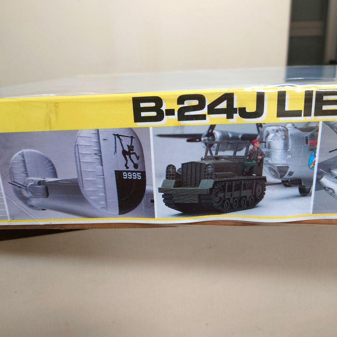 B-24J LIBERATOR 1/48 モノグラム社製　未開封