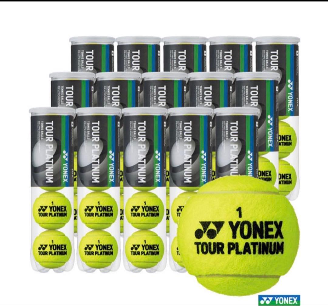YONEX TOUR PLATINUM ツアープラチナム テニスボール 60球