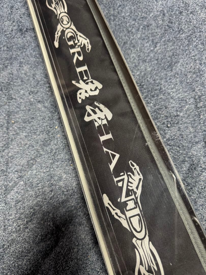 釣武者 OGREHAND オウガハンド TM 1.5-50 未使用品
