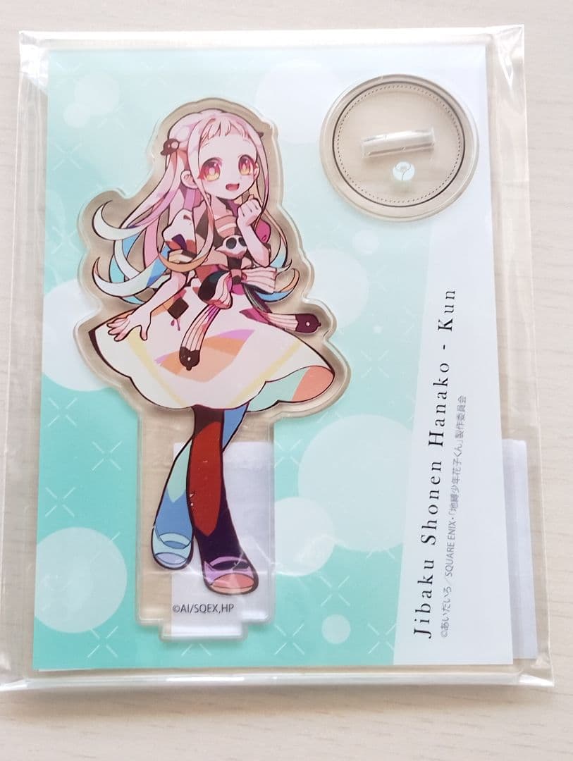 地縛少年花子くん アクリルスタンド 八尋寧々