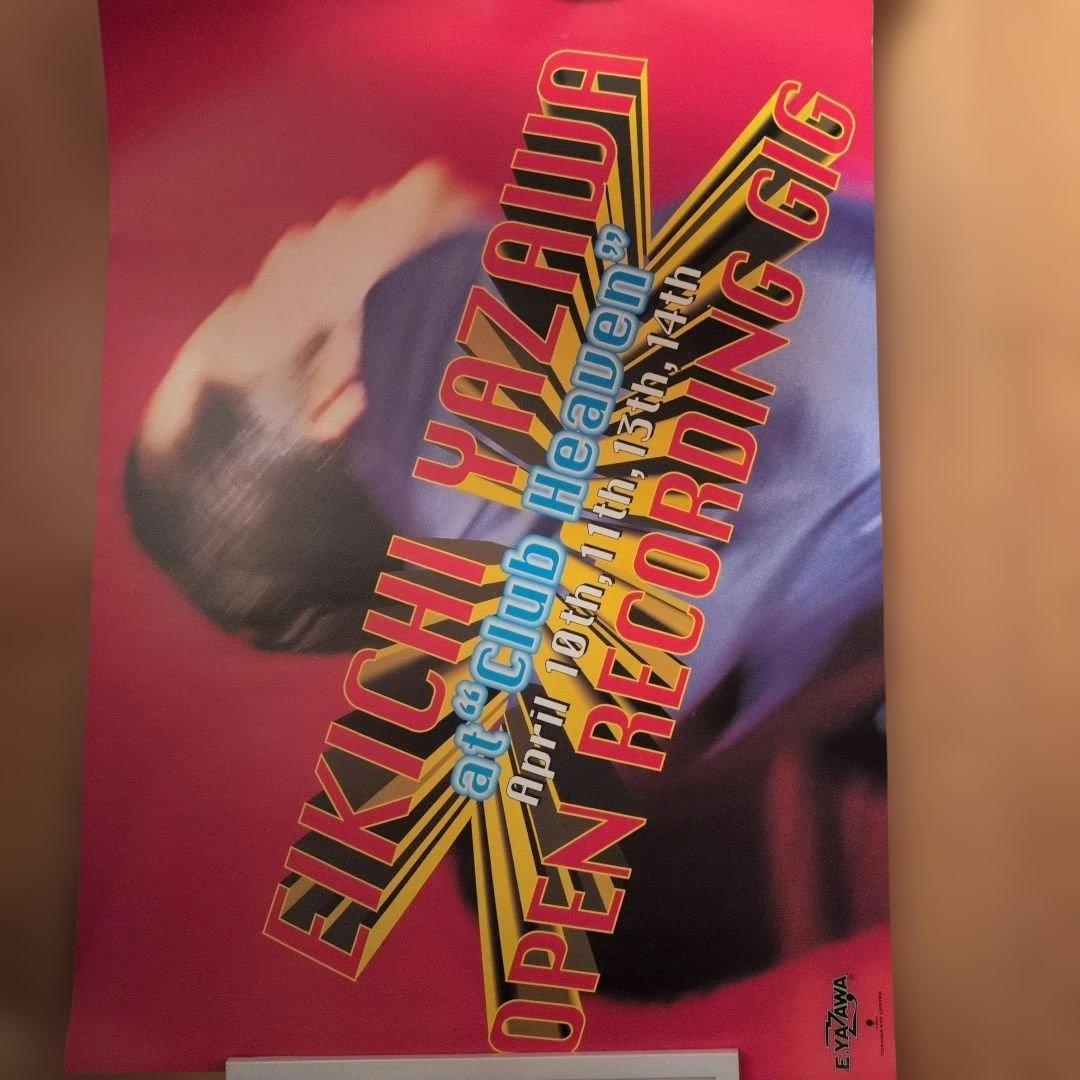 EIKICHI YAZAWA オープンレコーディングギグ ポスター