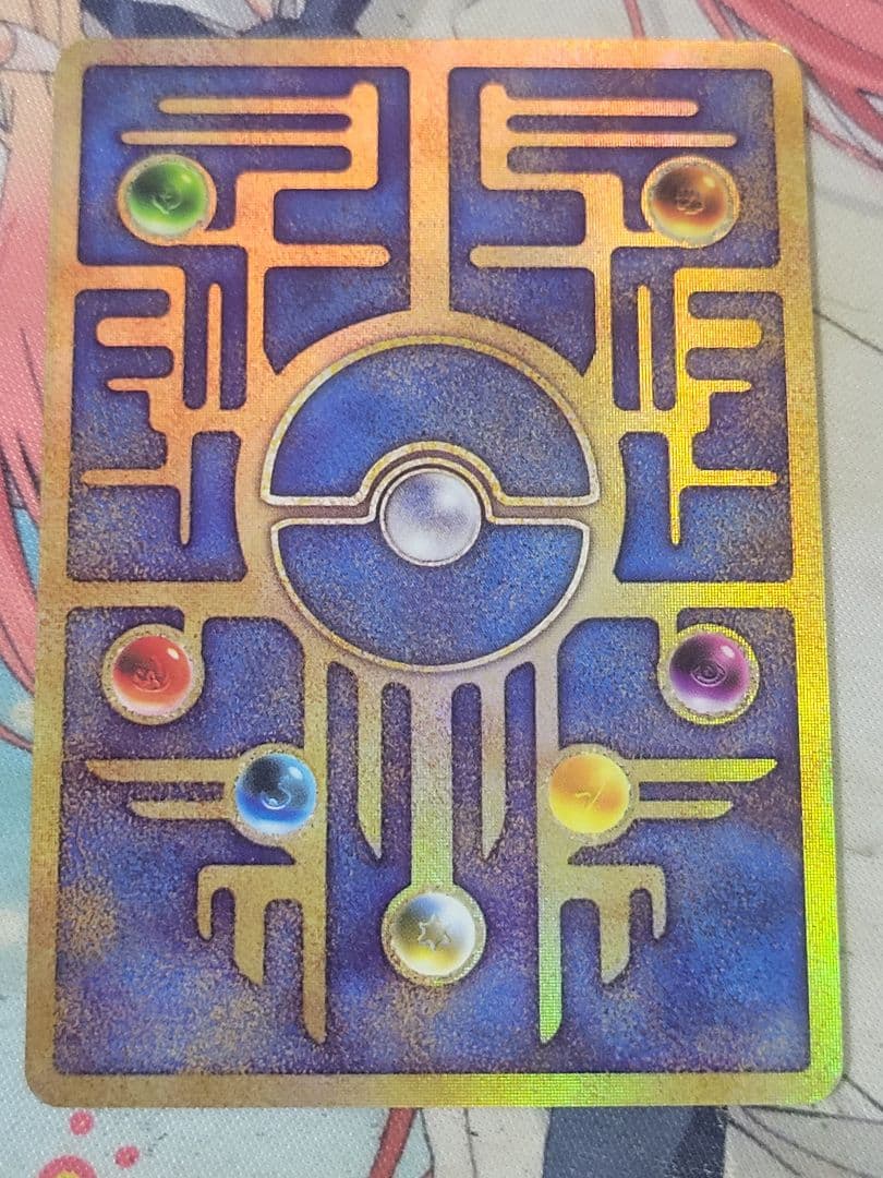 ポケモンカード 古代ミュウ nintedo エラー版 ルギア爆誕