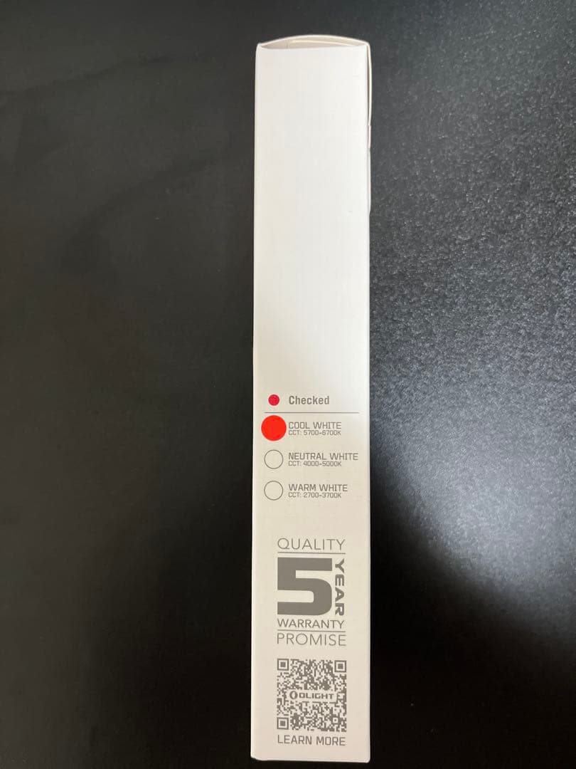 ライト・ランタン i5T Plus Pebble COOL WHIT ODGreen