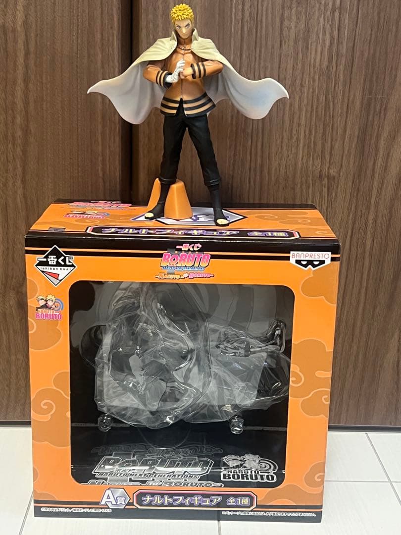 一番くじBORUTO A賞　うずまきナルト　NARUTO 七代目火影　ボルト