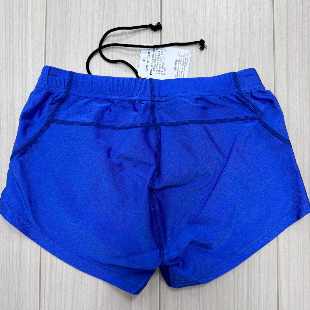 ミズノ　女子陸上ショーツ(スパッツ型)　ブルー単色　XLサイズ　新品
