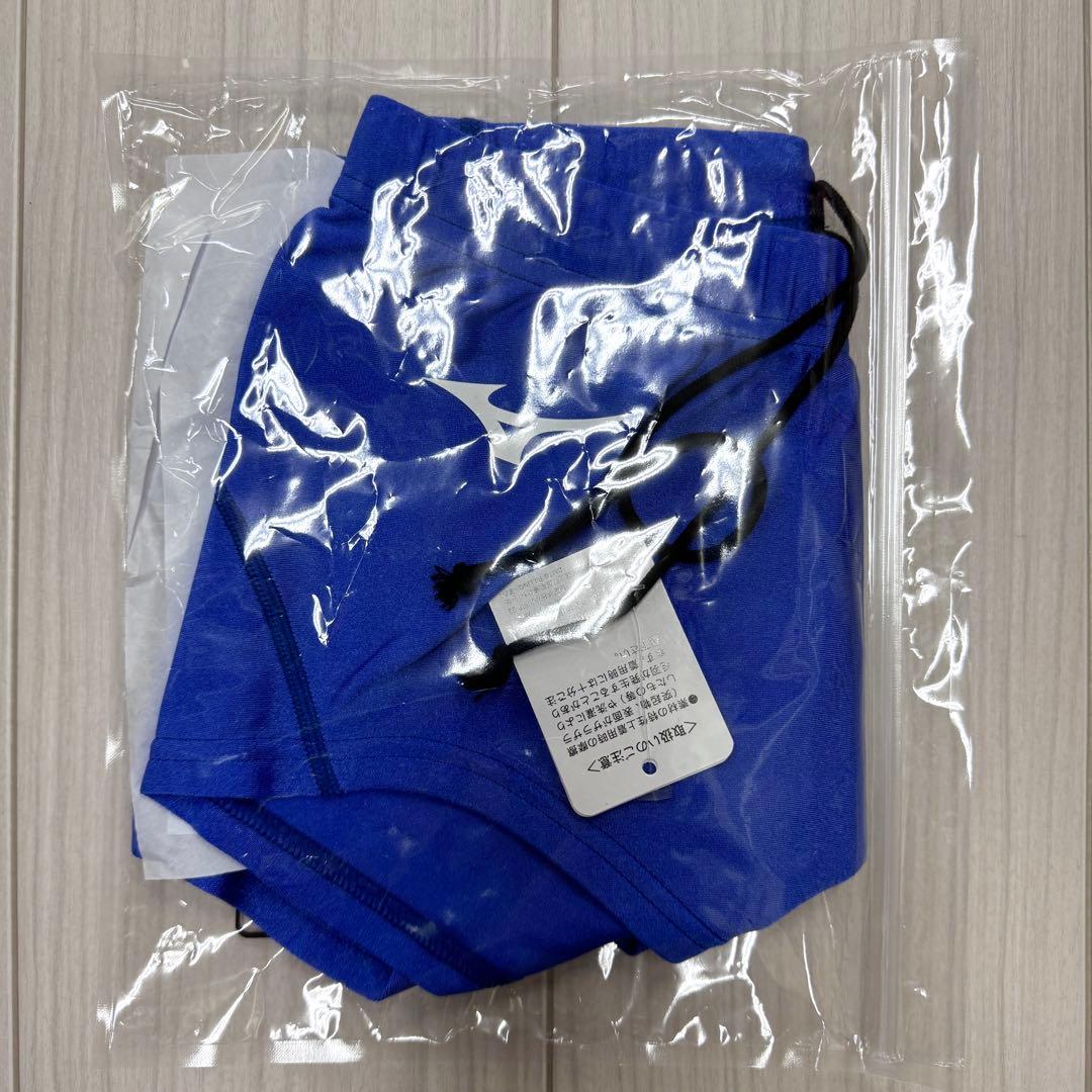 ミズノ　女子陸上ショーツ(スパッツ型)　ブルー単色　XLサイズ　新品