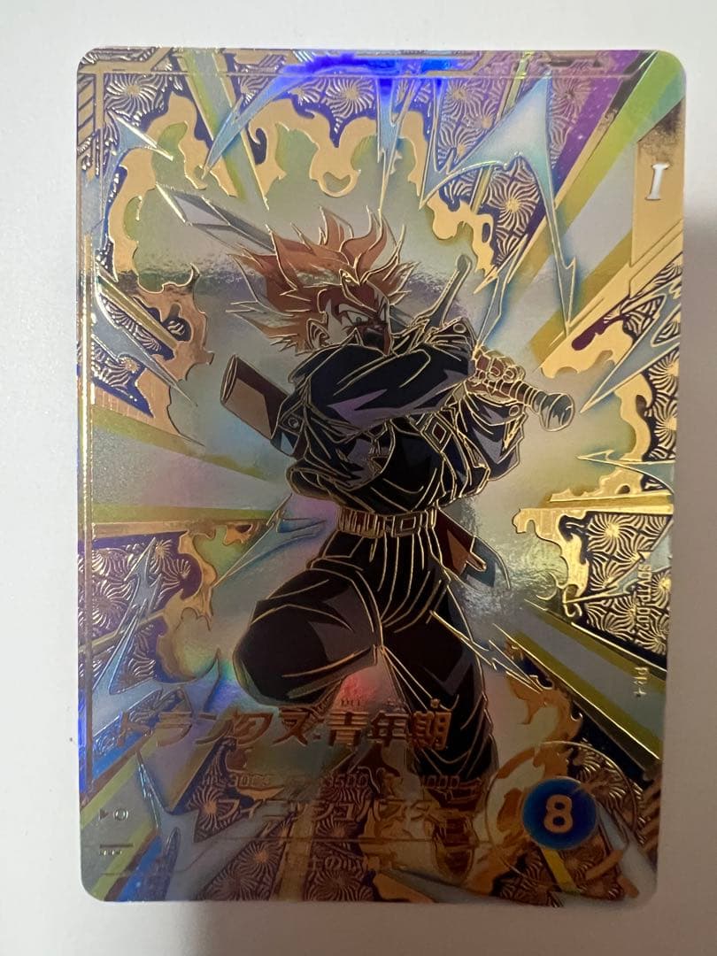 sdvtp-002トランクス:青年期　パラレル トランクス