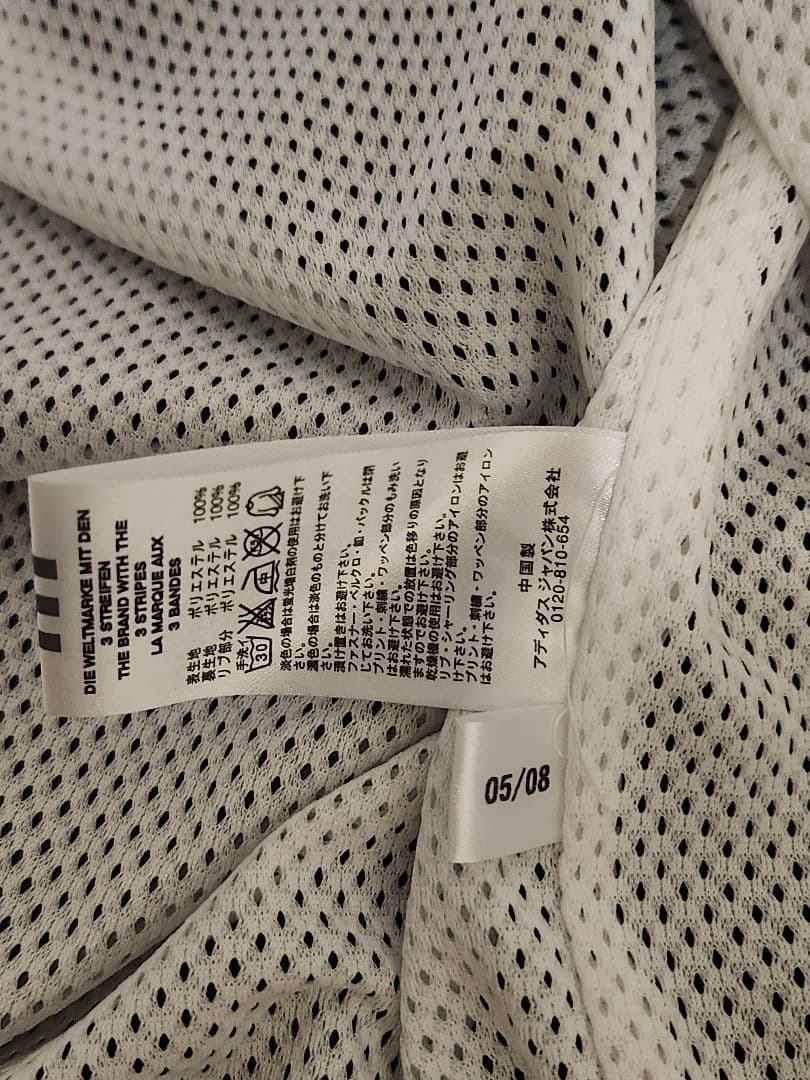 チェルシー トラックジャケット adidas Sサイズ