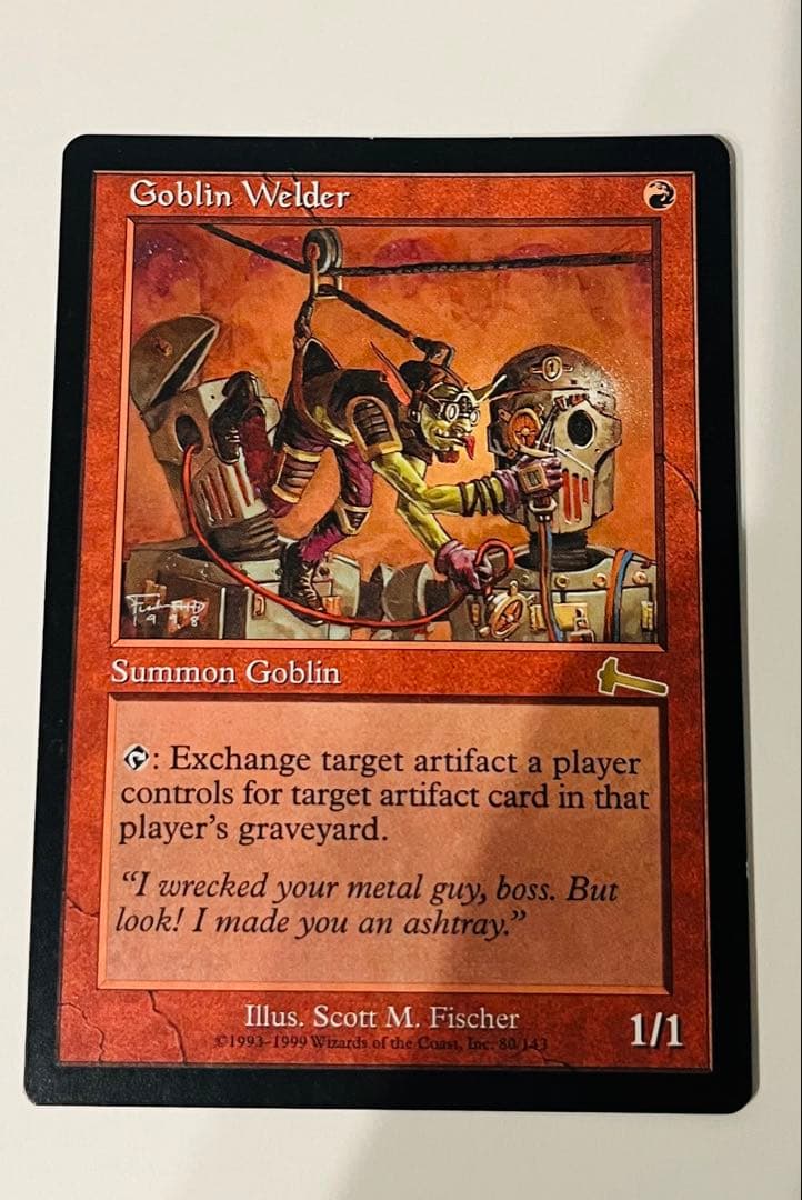 ゴブリンの溶接工　Goblin Welder 英語　２枚