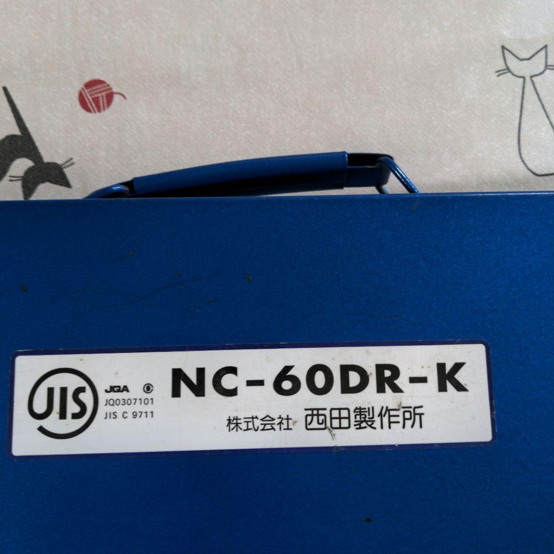 小型油圧端子圧着機　西田製作所