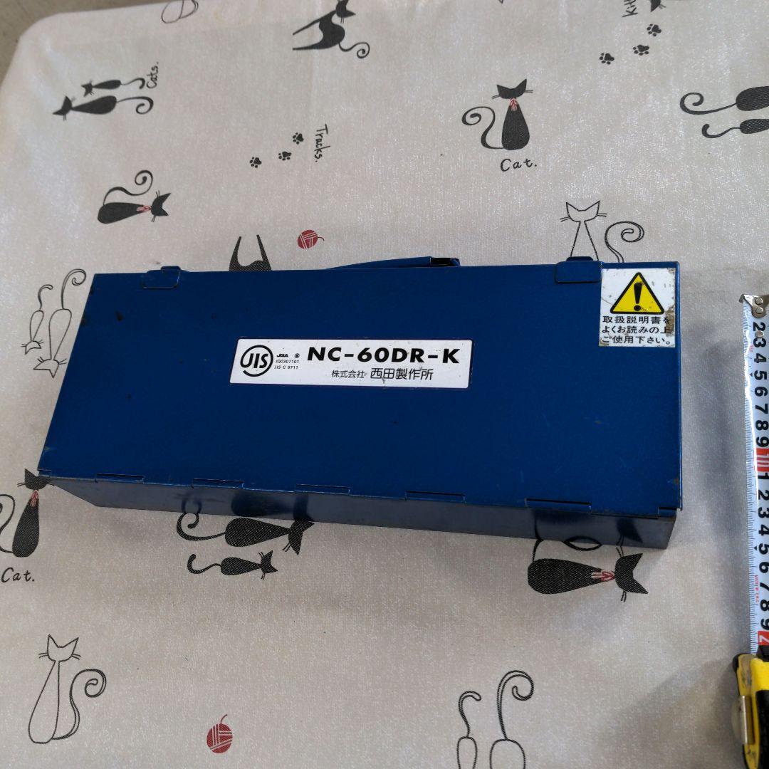 小型油圧端子圧着機　西田製作所