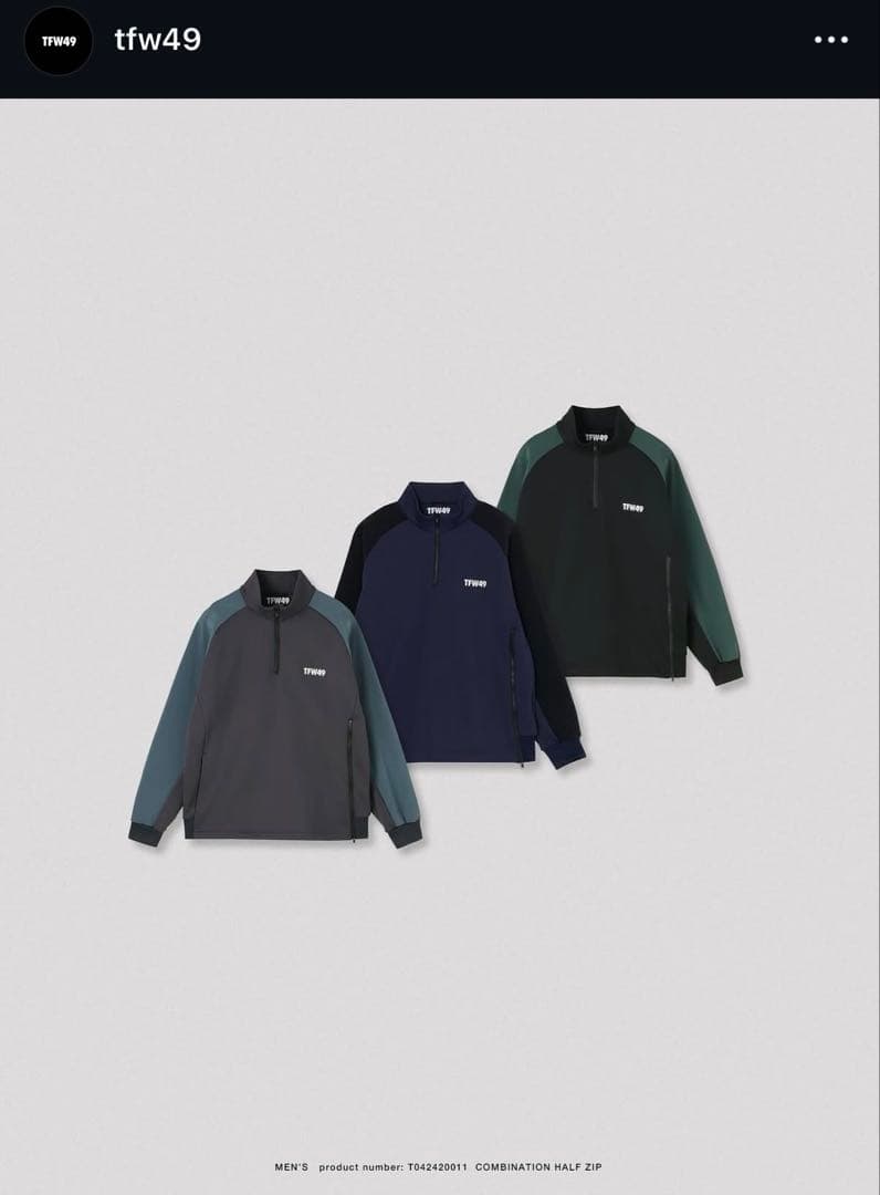 【定価3.9万】TFW49 / COMBINATION HALF ZIP