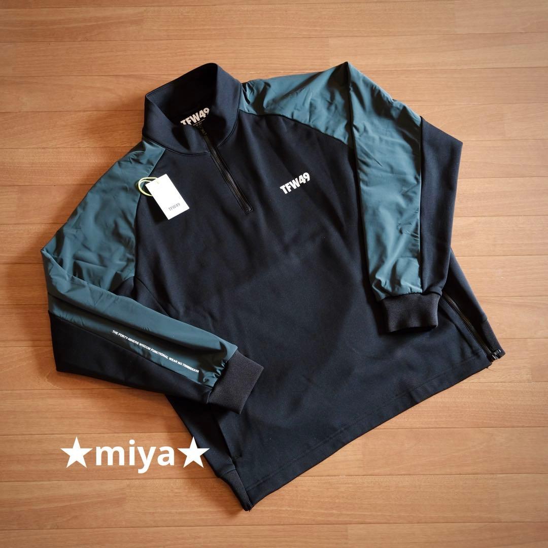 【定価3.9万】TFW49 / COMBINATION HALF ZIP