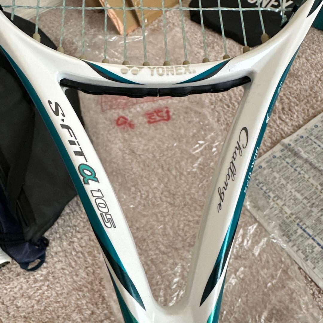 YONEX S-FIT 105 テニスラケット 美品 ラケット　激安