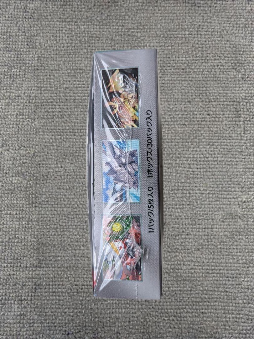 ステラミラクル BOX シュリンク付き