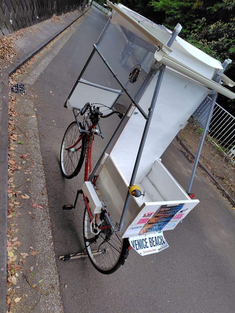 屋根付き自転車 デコチャリ 改チャリ ベースにも　ジャイロキャノピーの自転車版