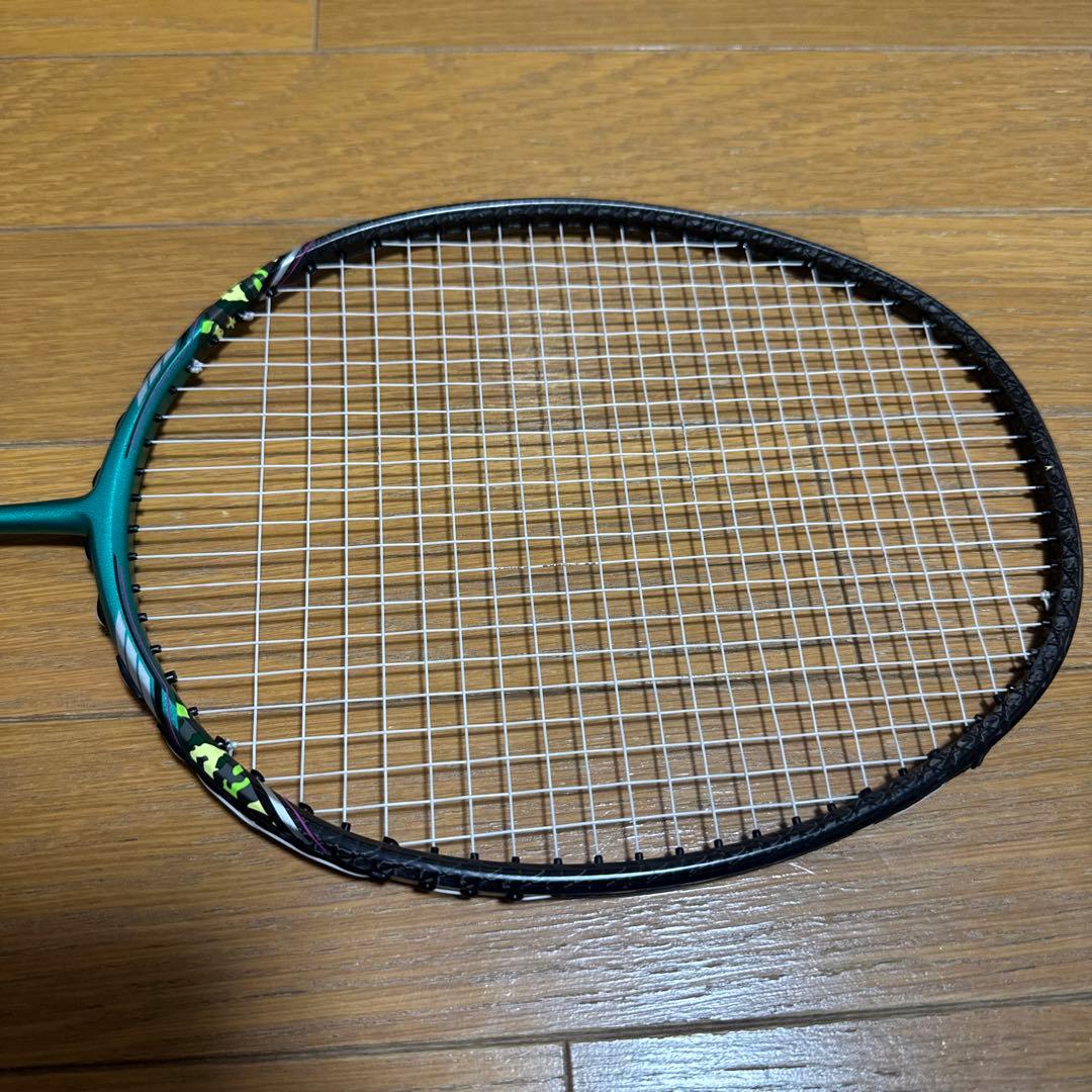 GOSEN グングニル 08S 4UG5