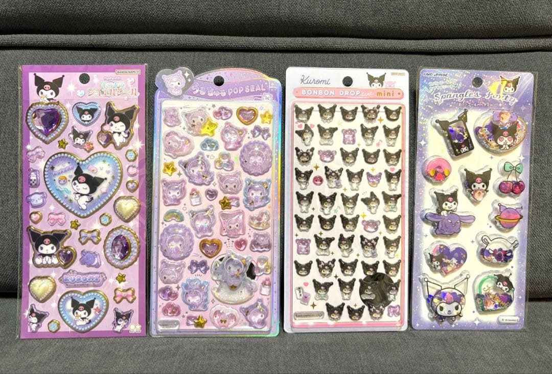 【正規品】クロミちゃんシール　8点セット