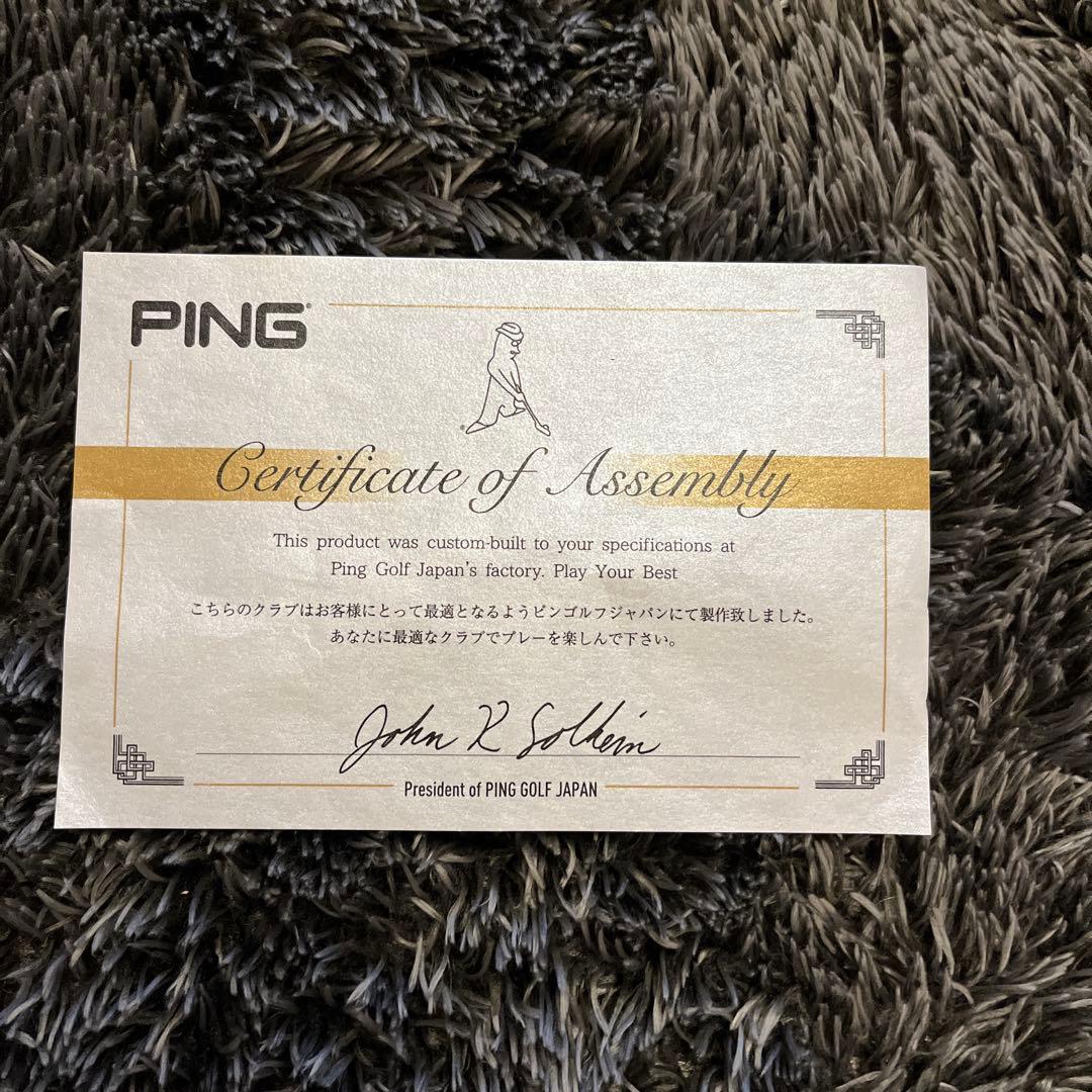 PING G440 LST ドライバー 9度 TOUR AD DI-6S