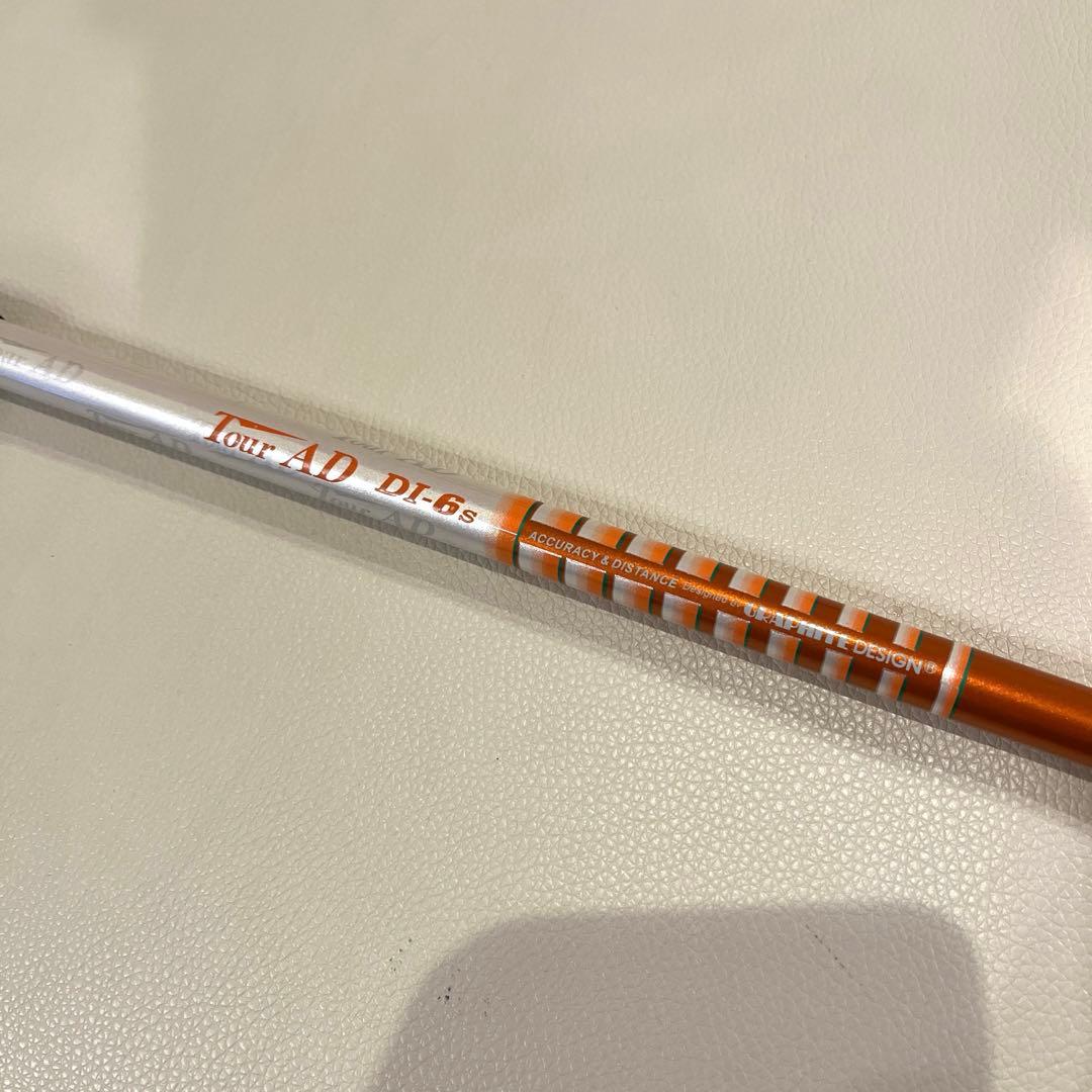 PING G440 LST ドライバー 9度 TOUR AD DI-6S