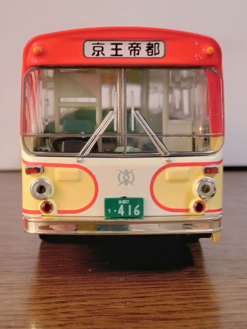 TOMICA LIMITEDVINTAGE LV-23京王電鉄バス