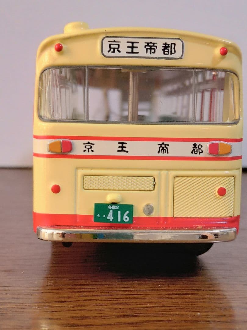 TOMICA LIMITEDVINTAGE LV-23京王電鉄バス