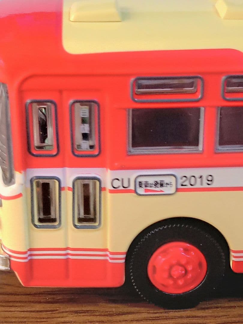TOMICA LIMITEDVINTAGE LV-23京王電鉄バス