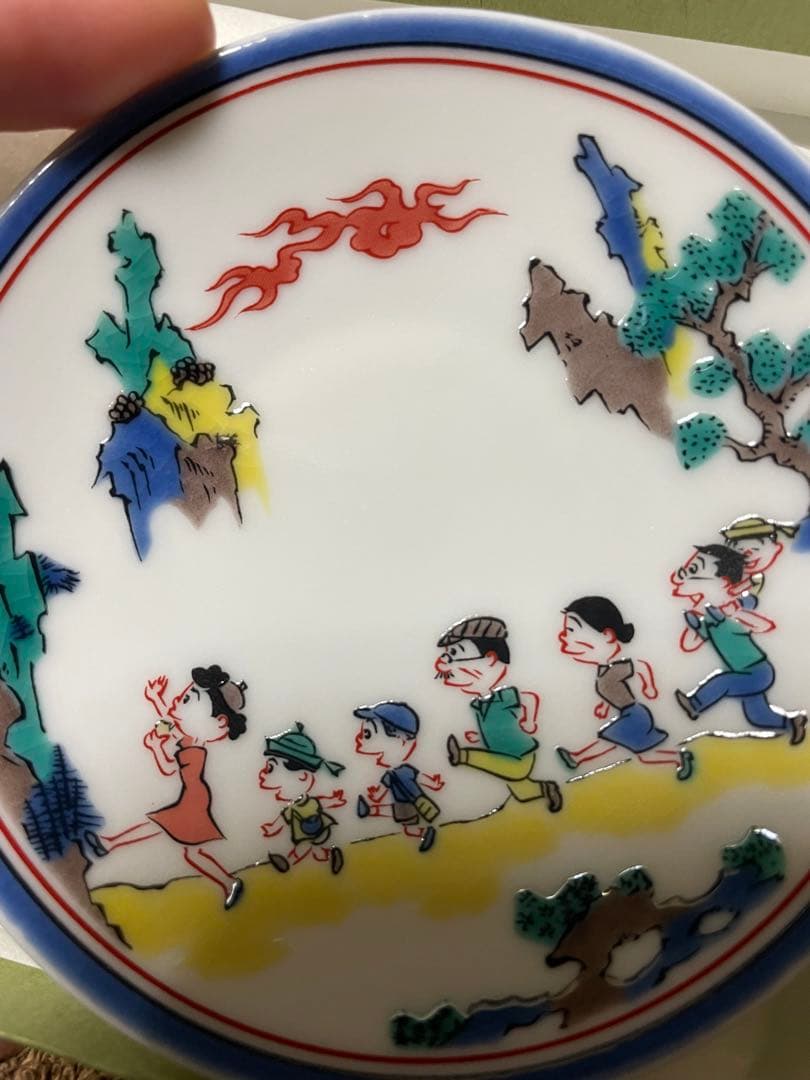 【新品】九谷焼 青郊窯 サザエさん展 タマ　行進　豆皿2枚セット　サザエさん