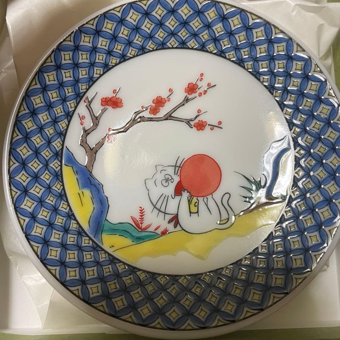 【新品】九谷焼 青郊窯 サザエさん展 タマ　行進　豆皿2枚セット　サザエさん