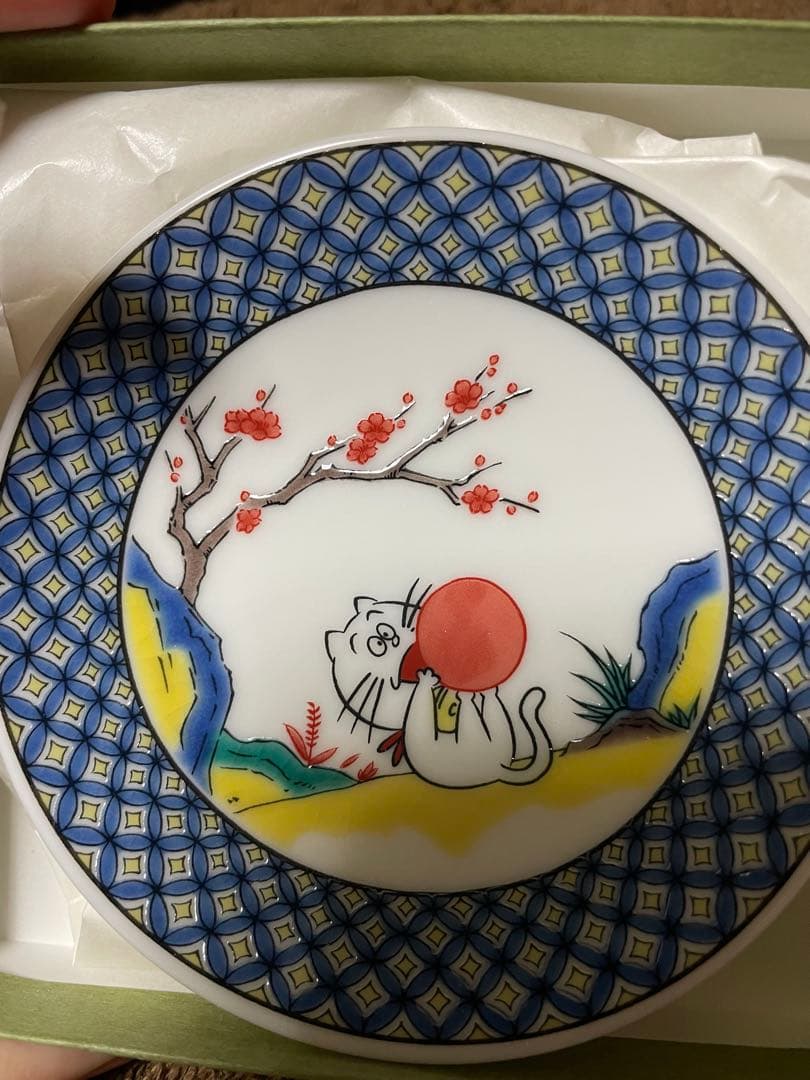【新品】九谷焼 青郊窯 サザエさん展 タマ　行進　豆皿2枚セット　サザエさん
