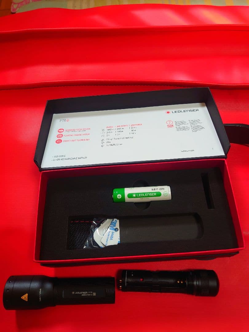 LEDLENSERレッドレンザー　P7R 9408-R生産終了未使用品