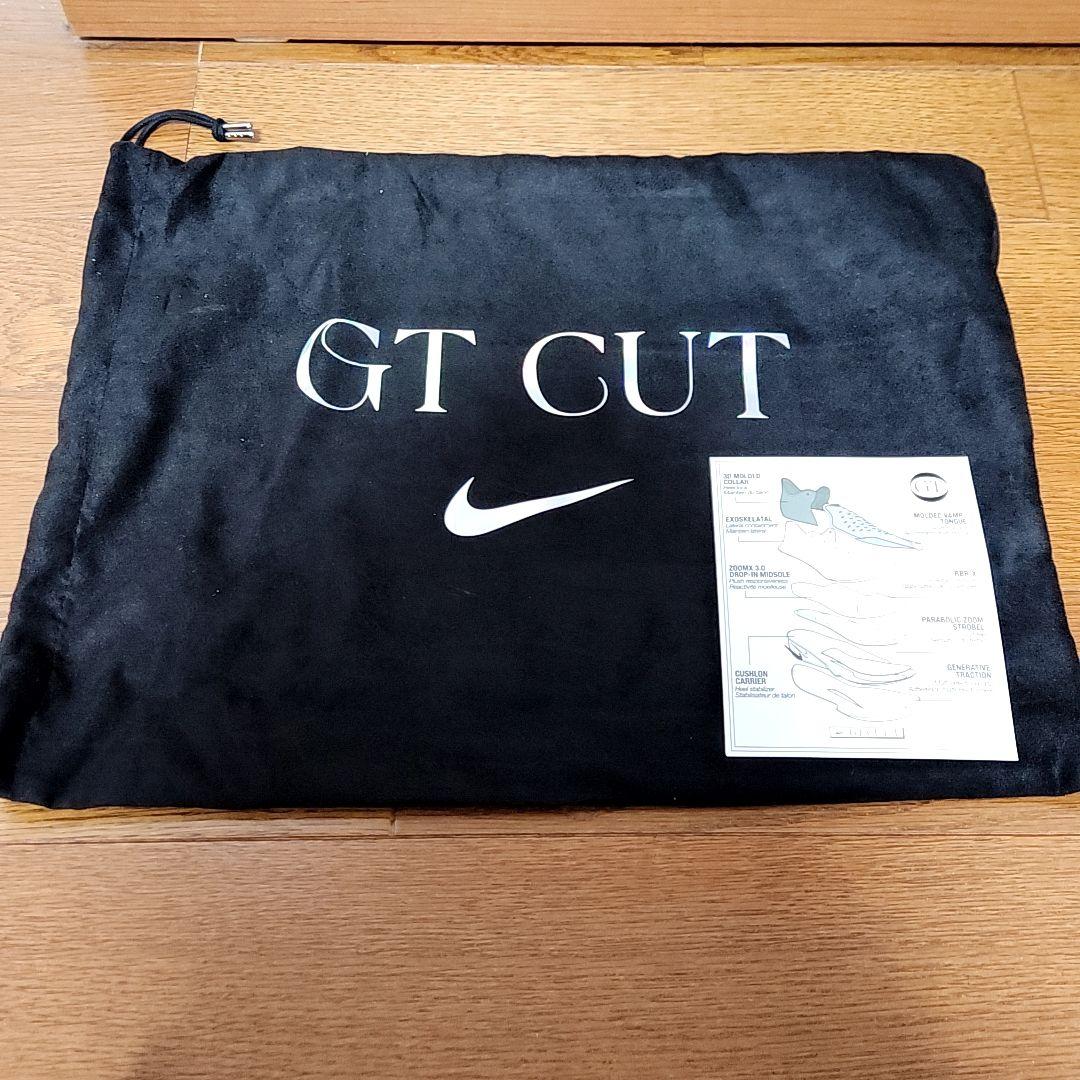 NIKE GT CUT 4 EP ナイキ GTカット 4